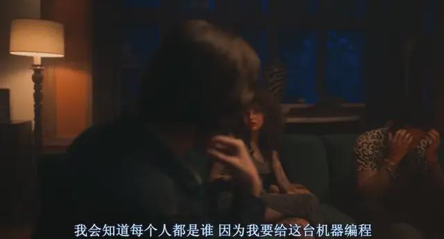 冰球突破豪华版手机版大尺度惊悚悬疑片！主角互相出轨、上演肉体游戏还是老美敢拍！(图14)